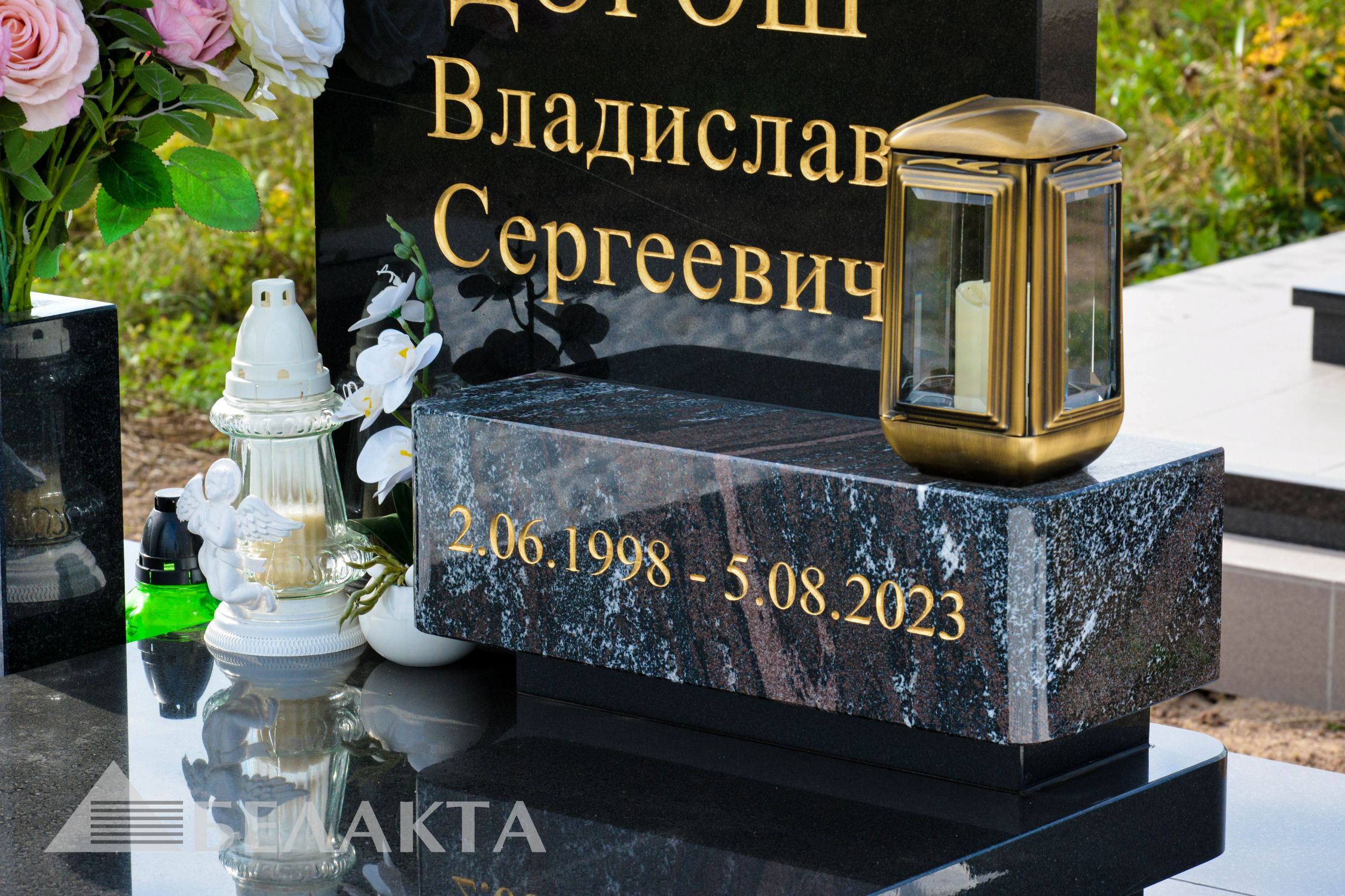 Аксессуар 4