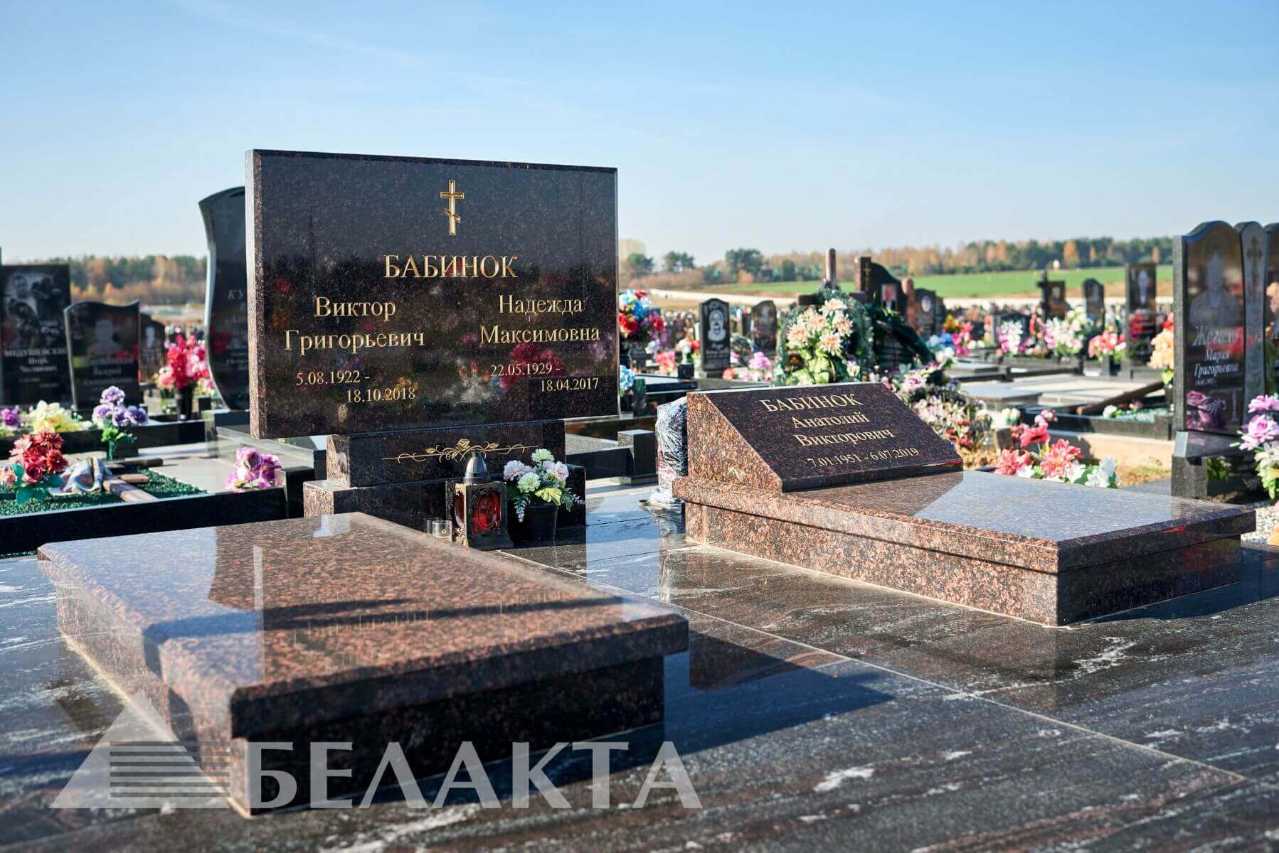 Тройной памятник 3