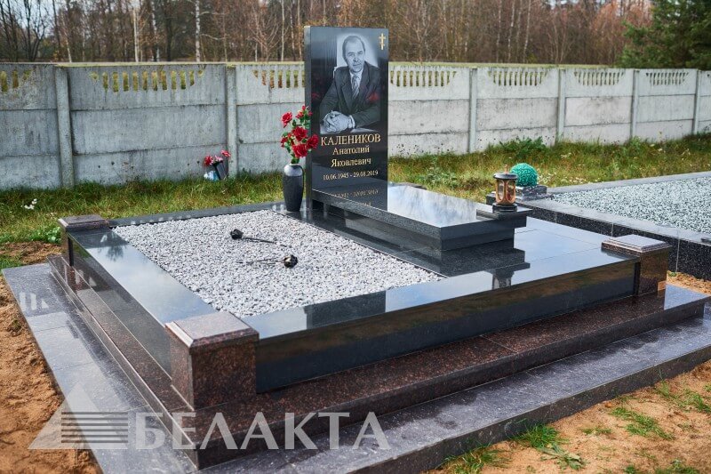 Ограды