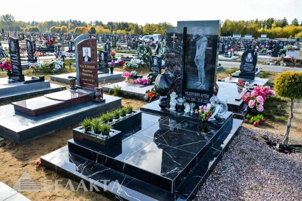 Мемориальный комплекс №2
