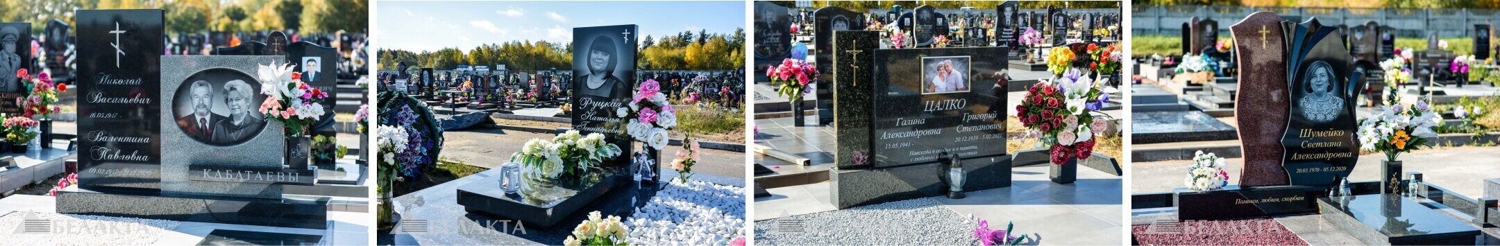 Гранитные памятники и комплексы: символ вечной памяти и достоинства
