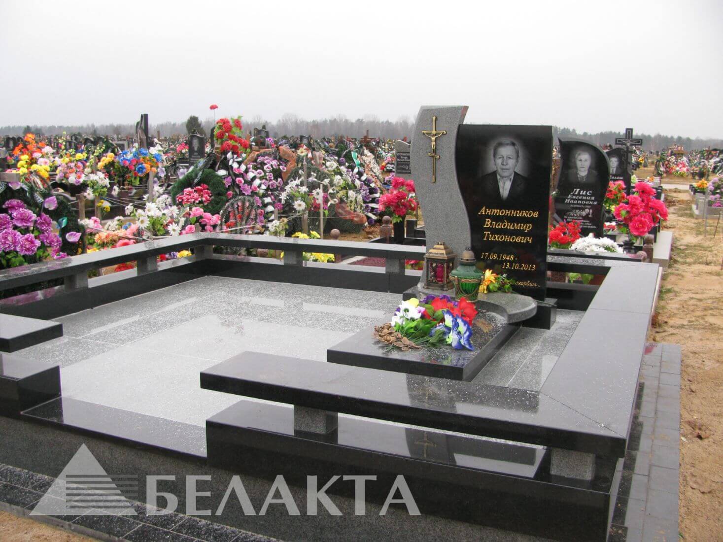 Мемориальный комплекс 13