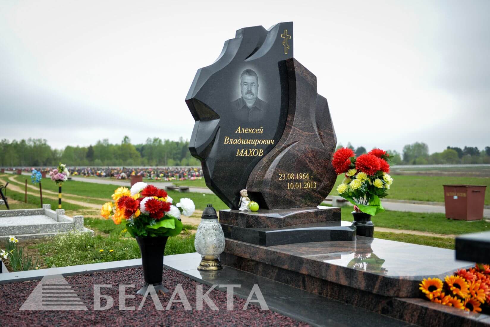 Мемориальный комплекс 6