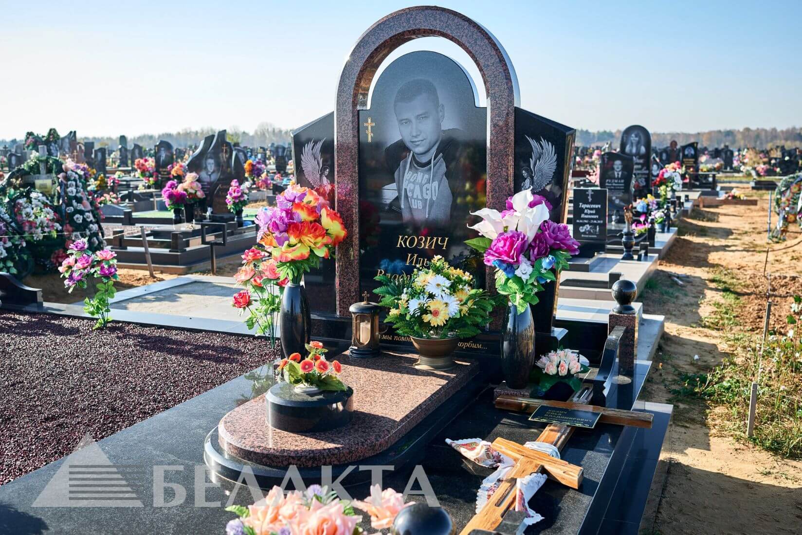 Мемориальный комплекс 37