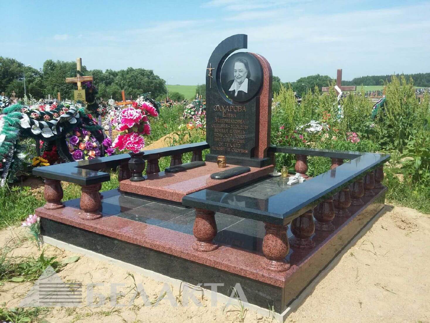 Мемориальный комплекс 30