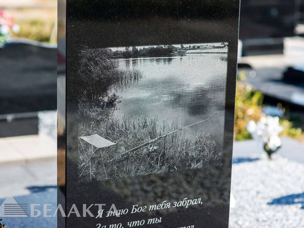 Гравировка текста
