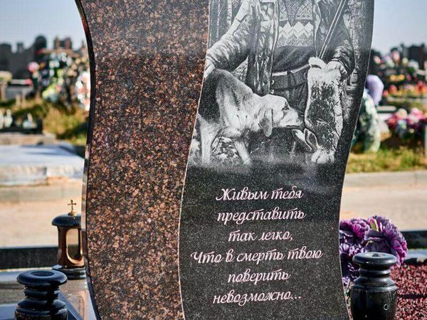 Портреты и картины