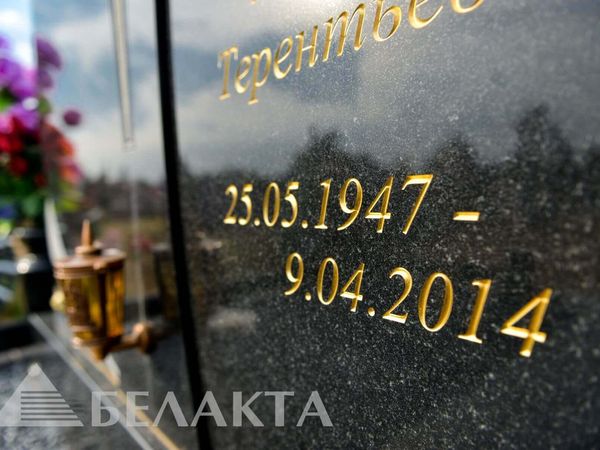 Глубокая фрезеровка