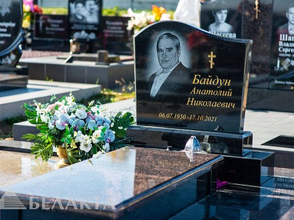 Памятники одиночные