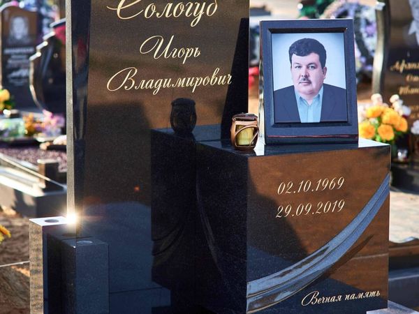 Глубокая фрезеровка
