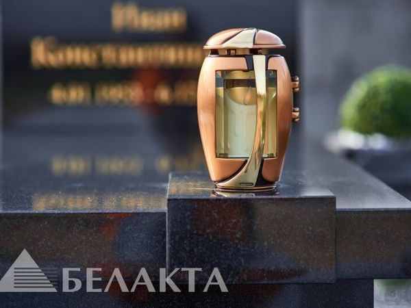 Аксессуары