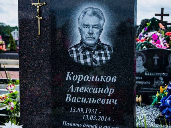 Портреты и картины
