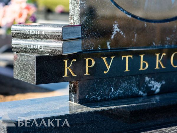 Глубокая фрезеровка