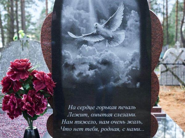 Портреты и картины