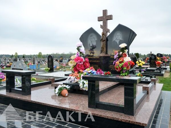 Ограды