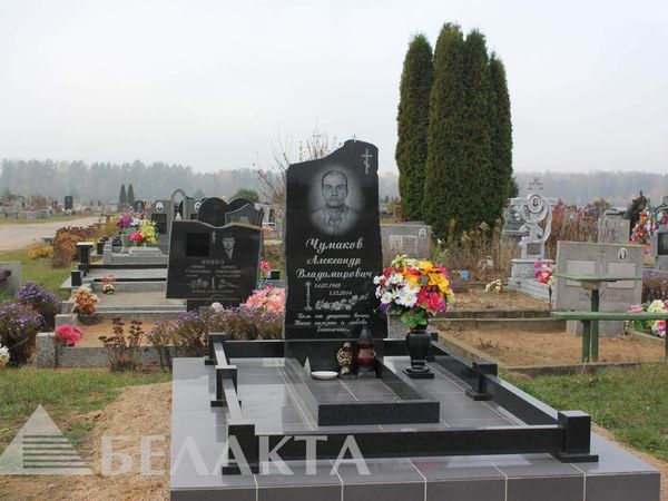 Гравировка текста