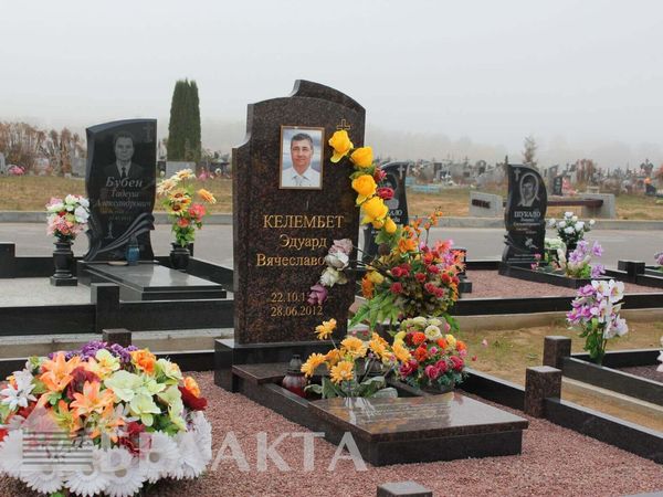 Памятники одиночные