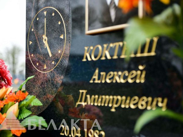 Глубокая фрезеровка