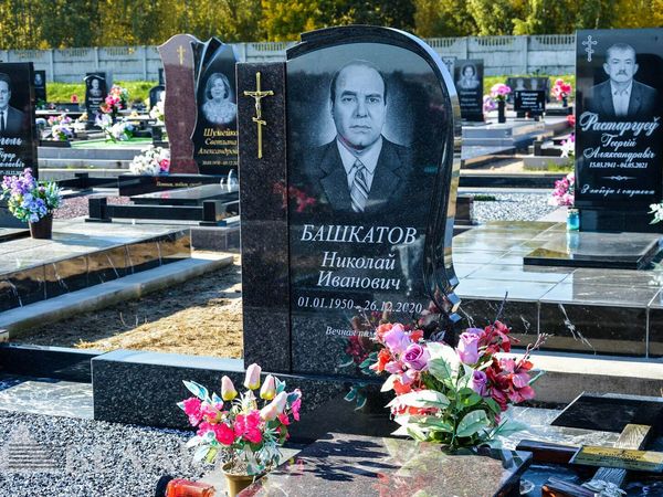 Памятники двойные