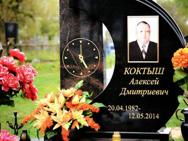 Глубокая фрезеровка