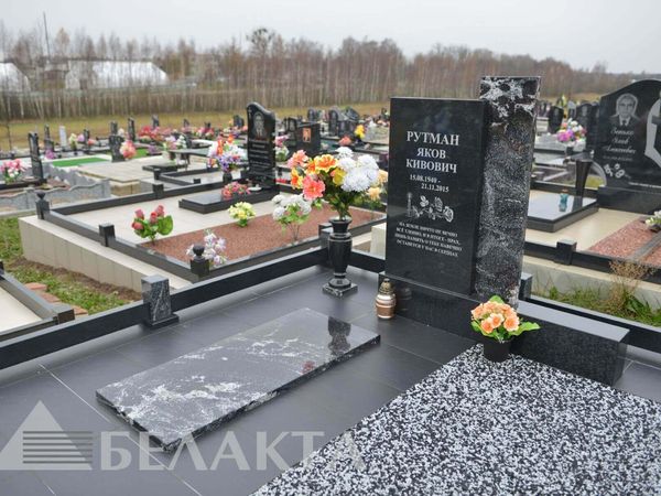 Памятники одиночные