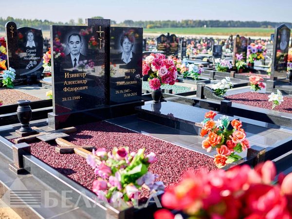 Памятники двойные