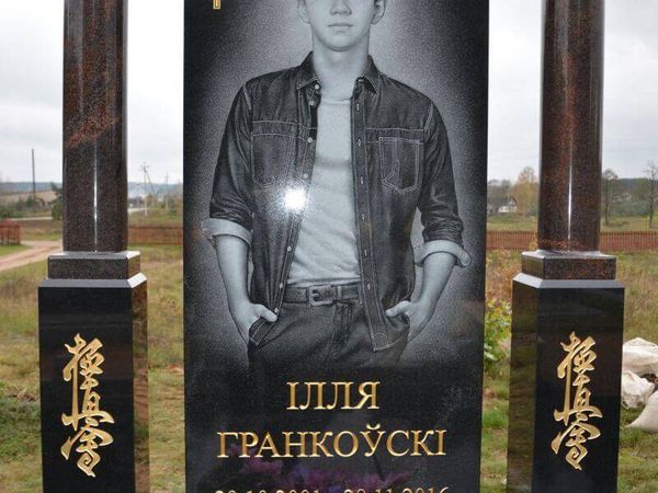 Портреты и картины