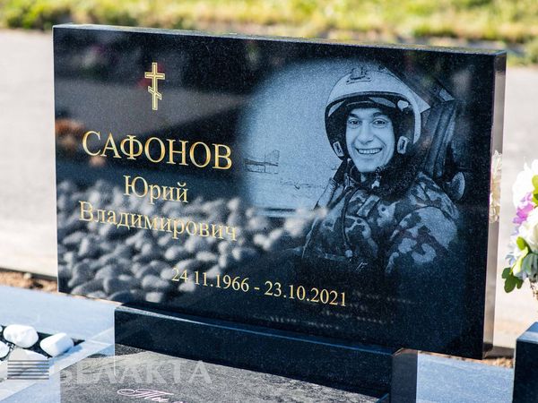 Гравировка текста