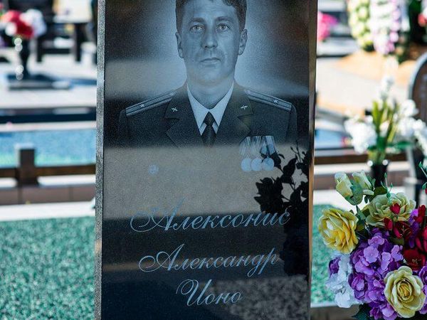 Памятники одиночные