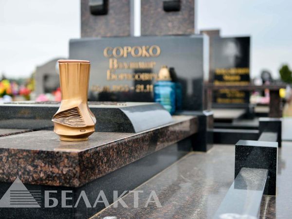Аксессуары