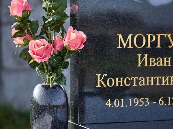Аксессуары