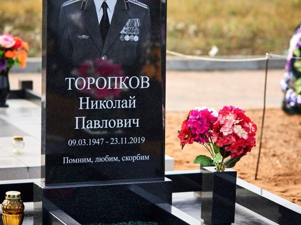 Памятники одиночные