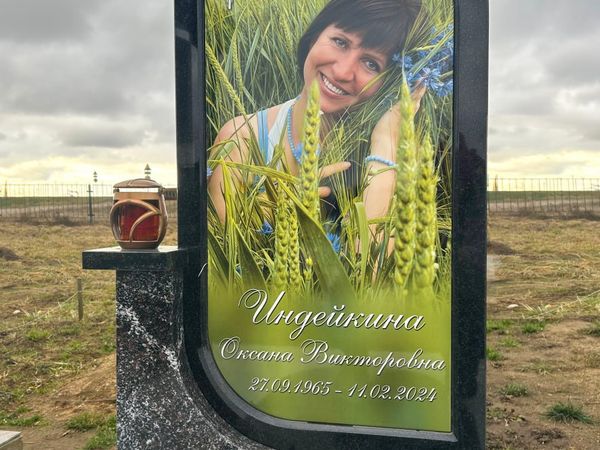 Памятники с фотомедальонами