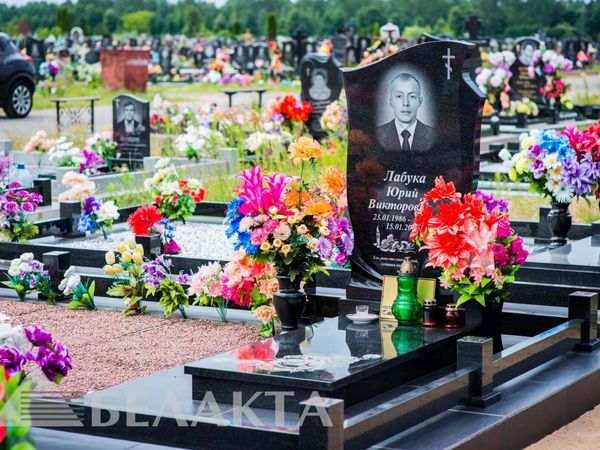Памятники одиночные