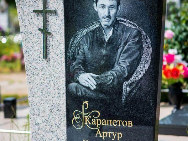 Портреты и картины