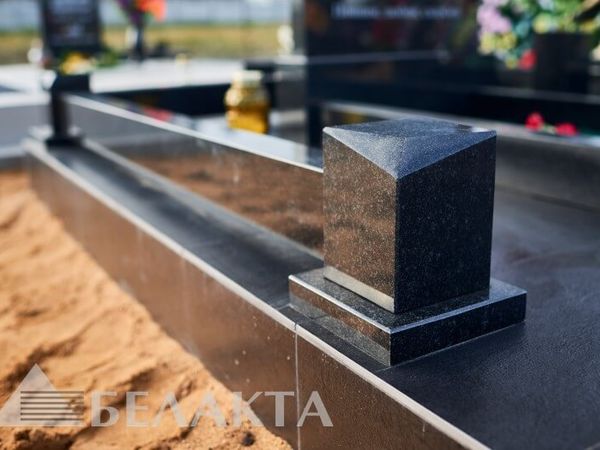 Ограды