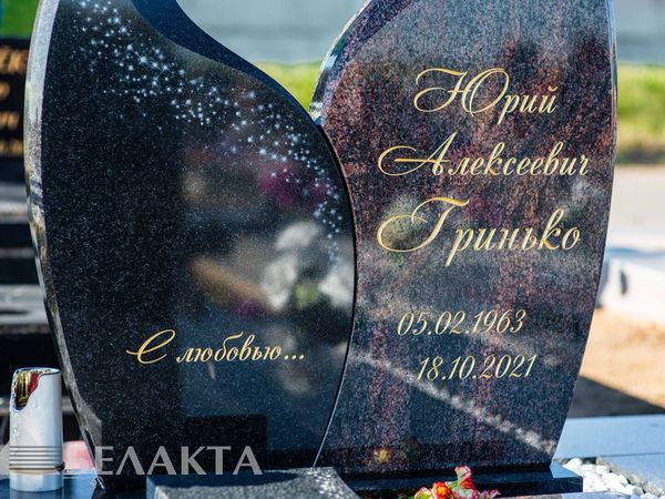 Глубокая фрезеровка