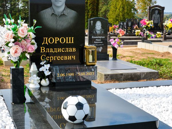 Памятники одиночные