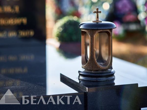 Аксессуары