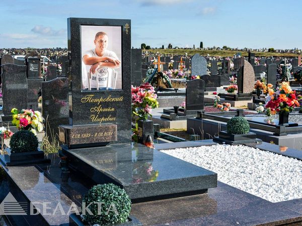Памятники одиночные
