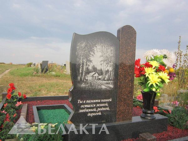Портреты и картины