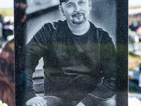 Гравировка текста