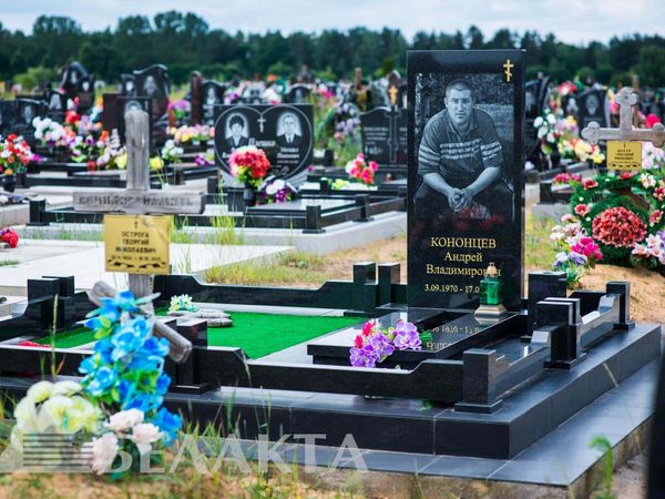 Памятники одиночные