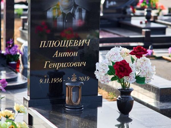 Памятники одиночные