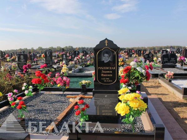 Памятники одиночные
