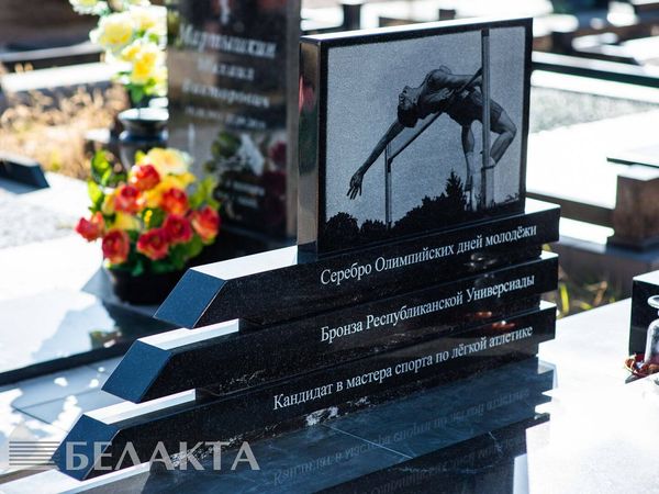 Гравировка текста
