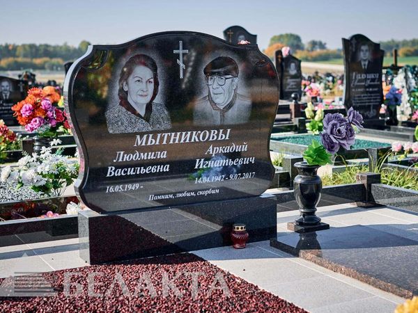 Гравировка текста