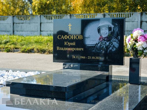 Памятники одиночные