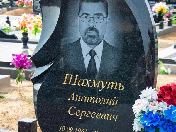 Памятники одиночные