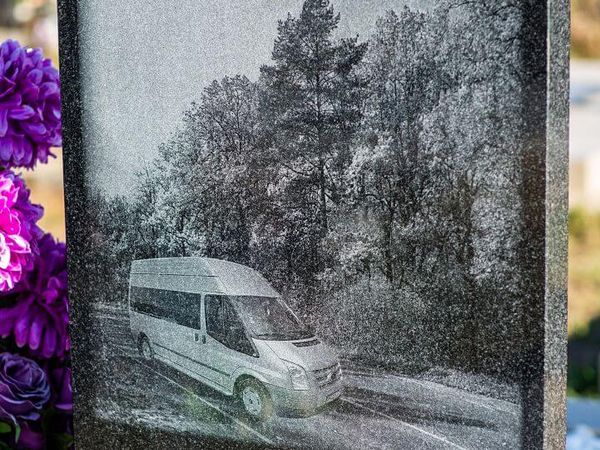 Гравировка текста
